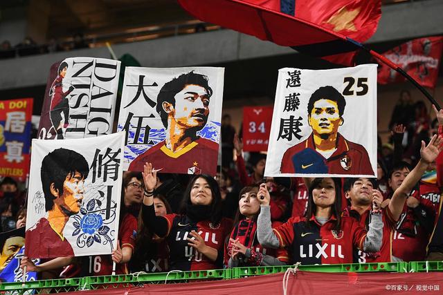 卡灵顿会议：卡里克与管理层探讨发展方向